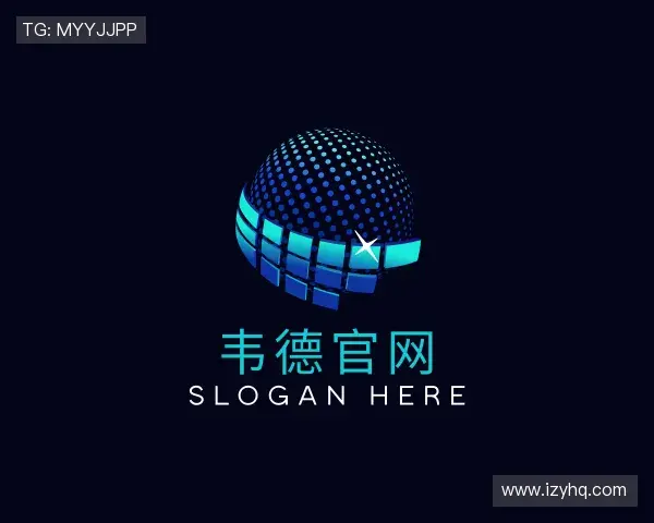 认识bevictor伟德